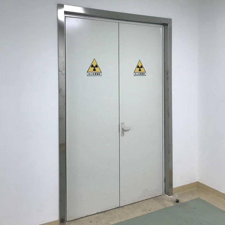 塔城铅门